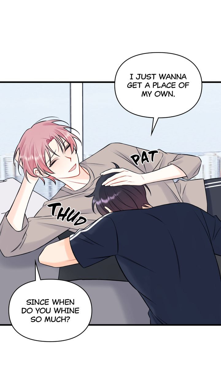 Read Off Stage chapter 59 image 13 on Lezhin