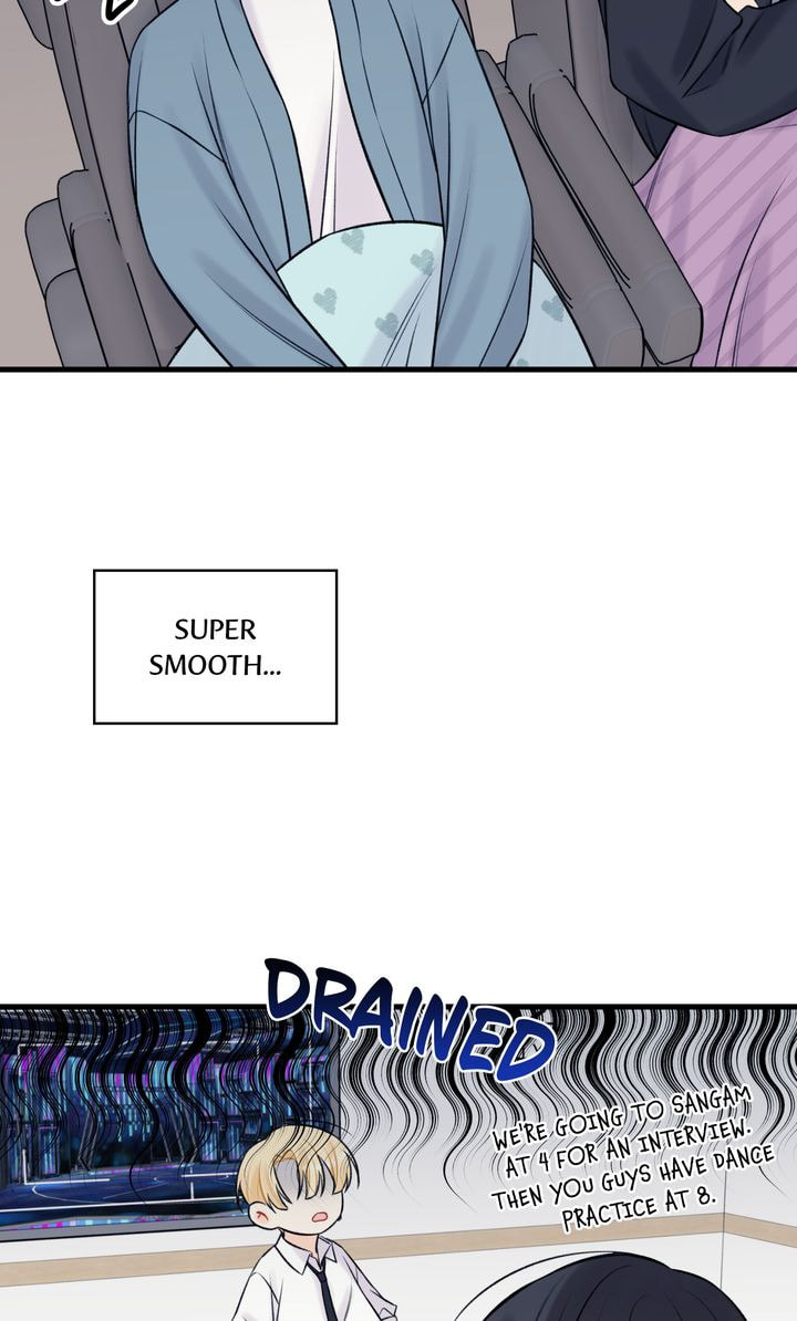 Read Off Stage chapter 59 image 20 on Lezhin