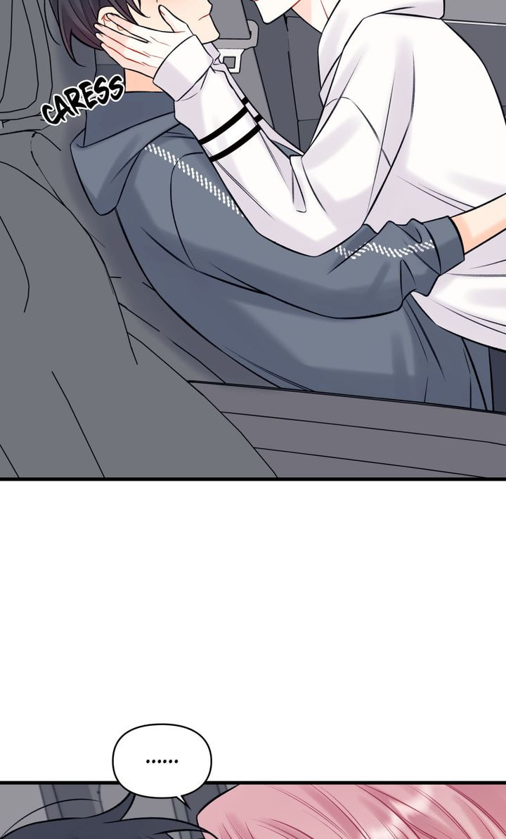 Read Off Stage chapter 59 image 34 on Lezhin
