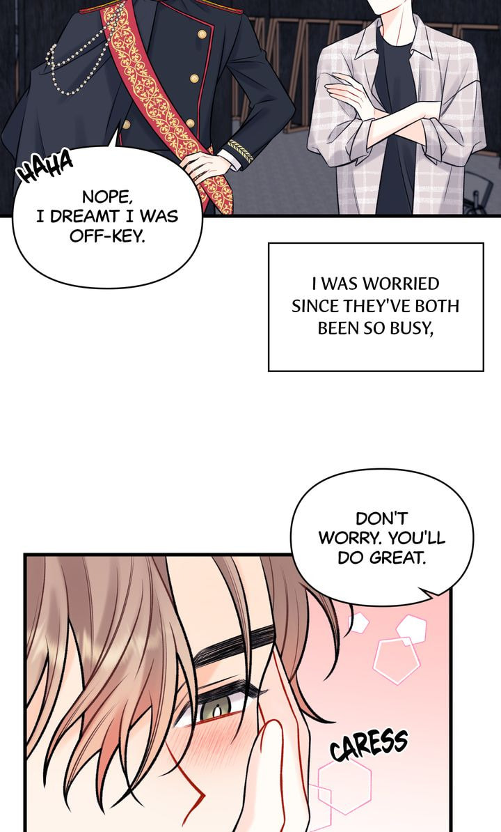 Read Off Stage chapter 59 image 45 on Lezhin
