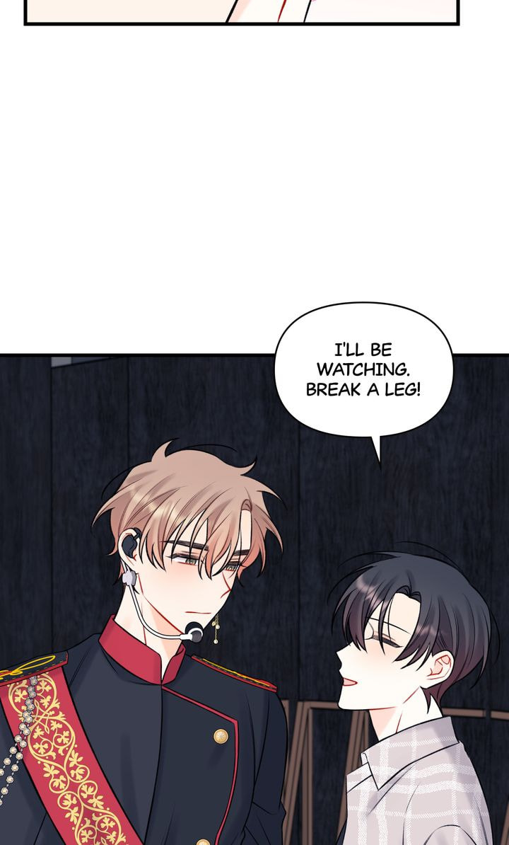 Read Off Stage chapter 59 image 46 on Lezhin