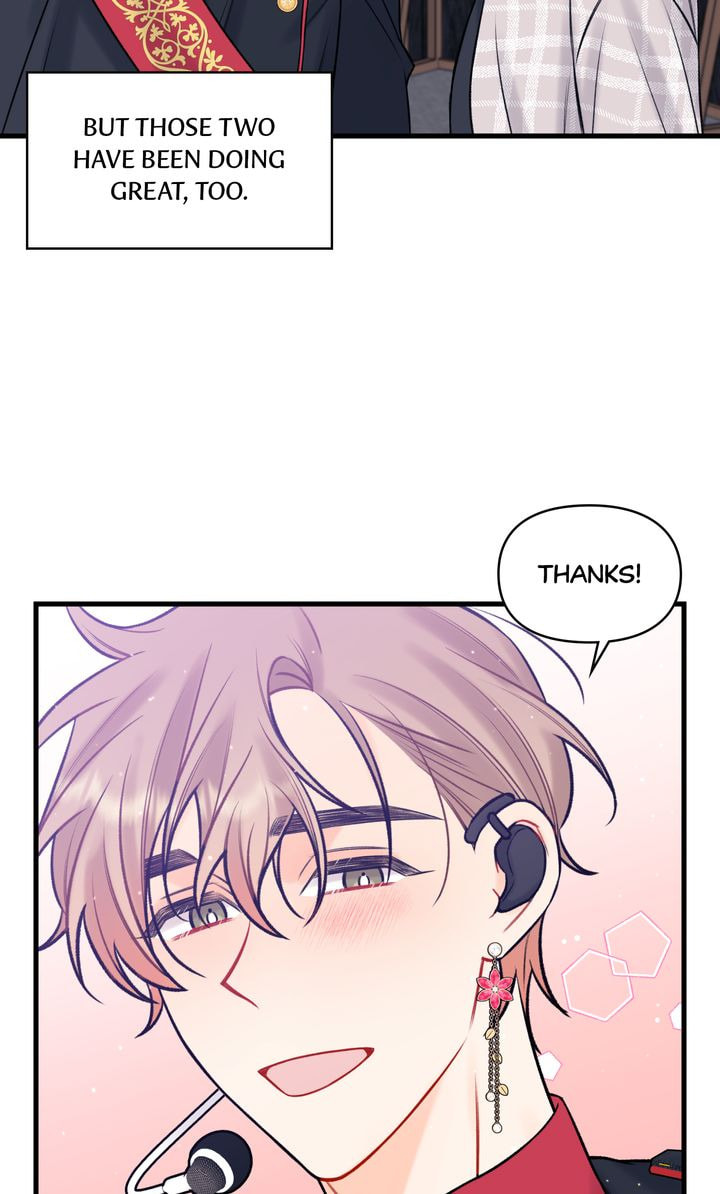 Read Off Stage chapter 59 image 47 on Lezhin