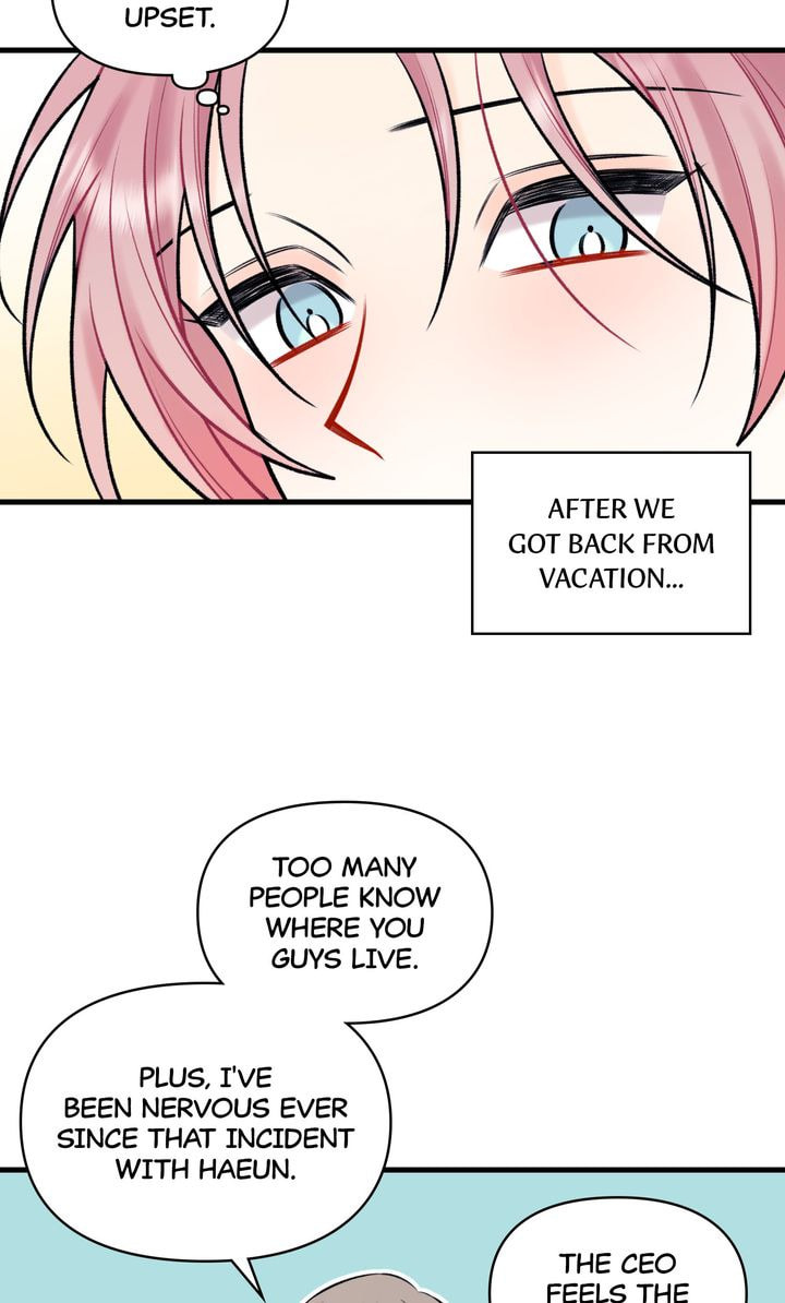 Read Off Stage chapter 59 image 5 on Lezhin