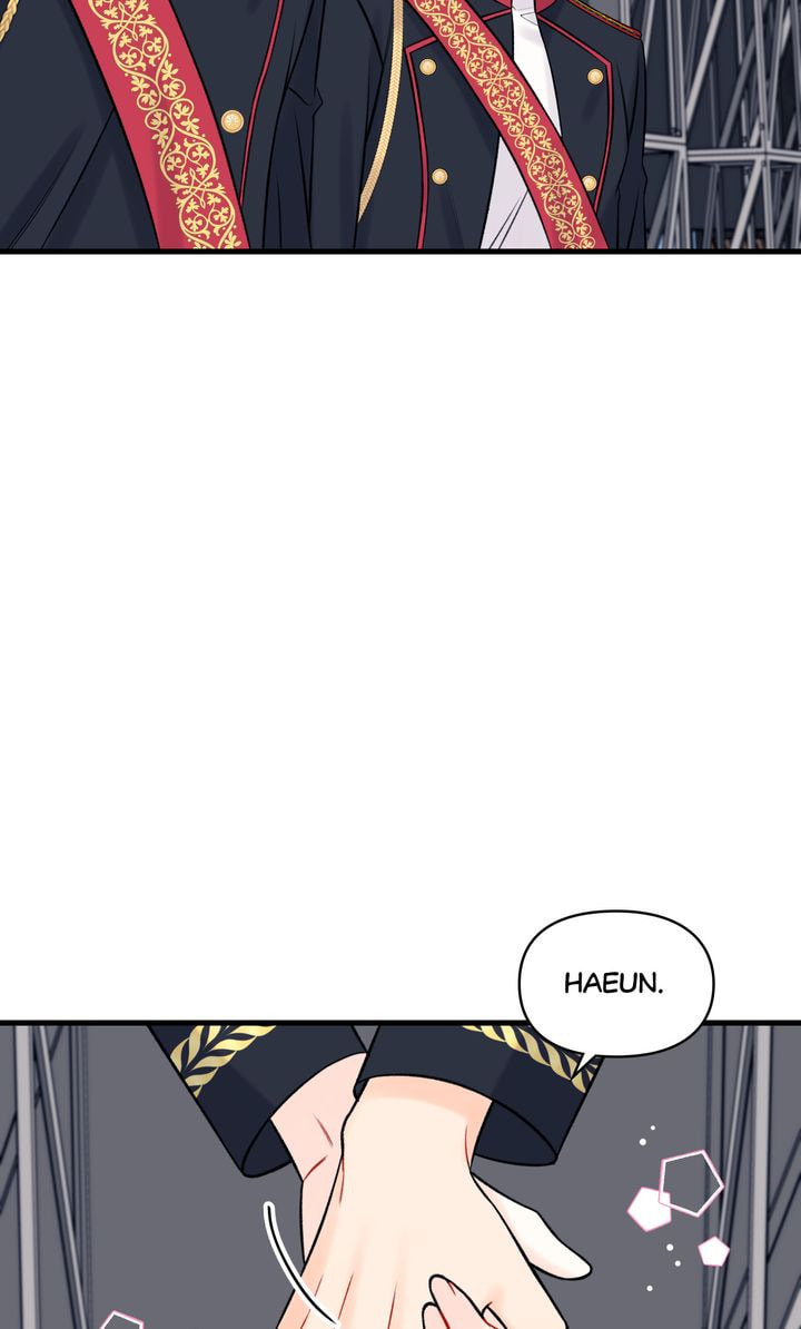 Read Off Stage chapter 59 image 50 on Lezhin