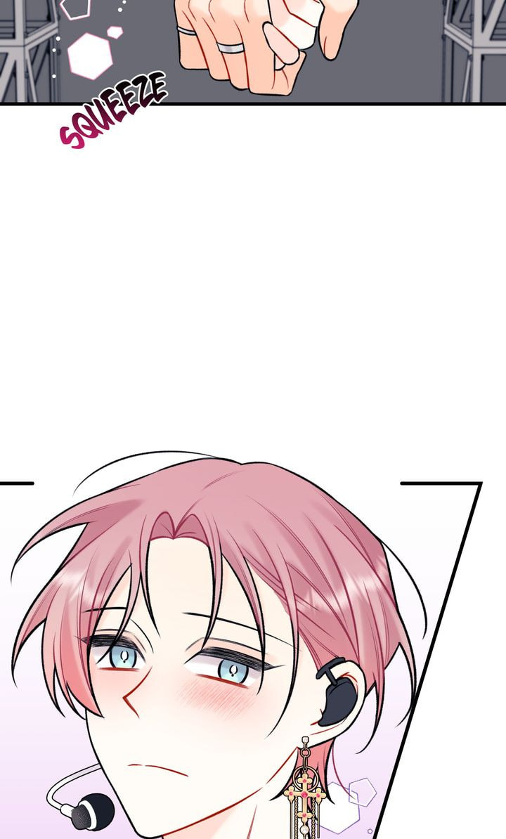 Read Off Stage chapter 59 image 51 on Lezhin