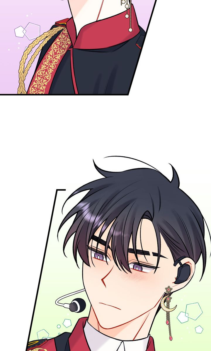 Read Off Stage chapter 59 image 52 on Lezhin