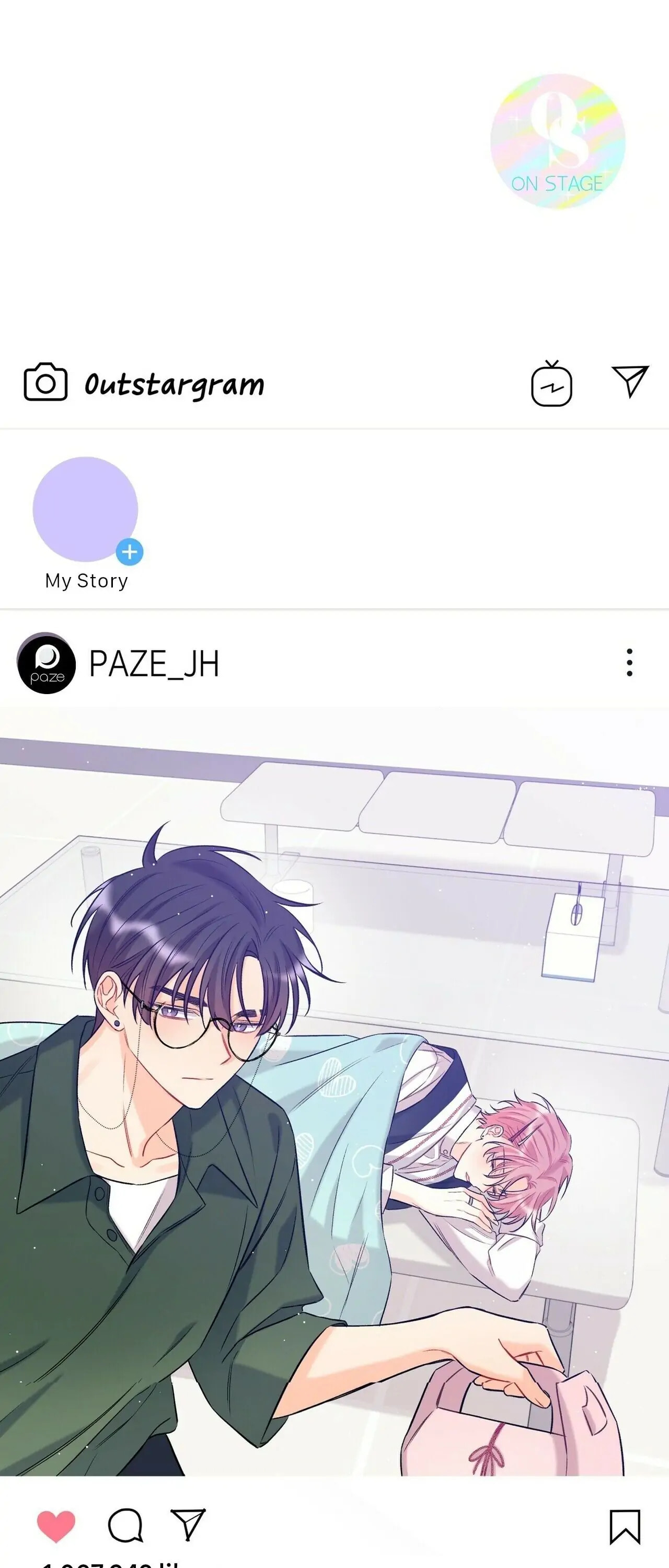 Read Off Stage chapter 6 image 38 on Lezhin