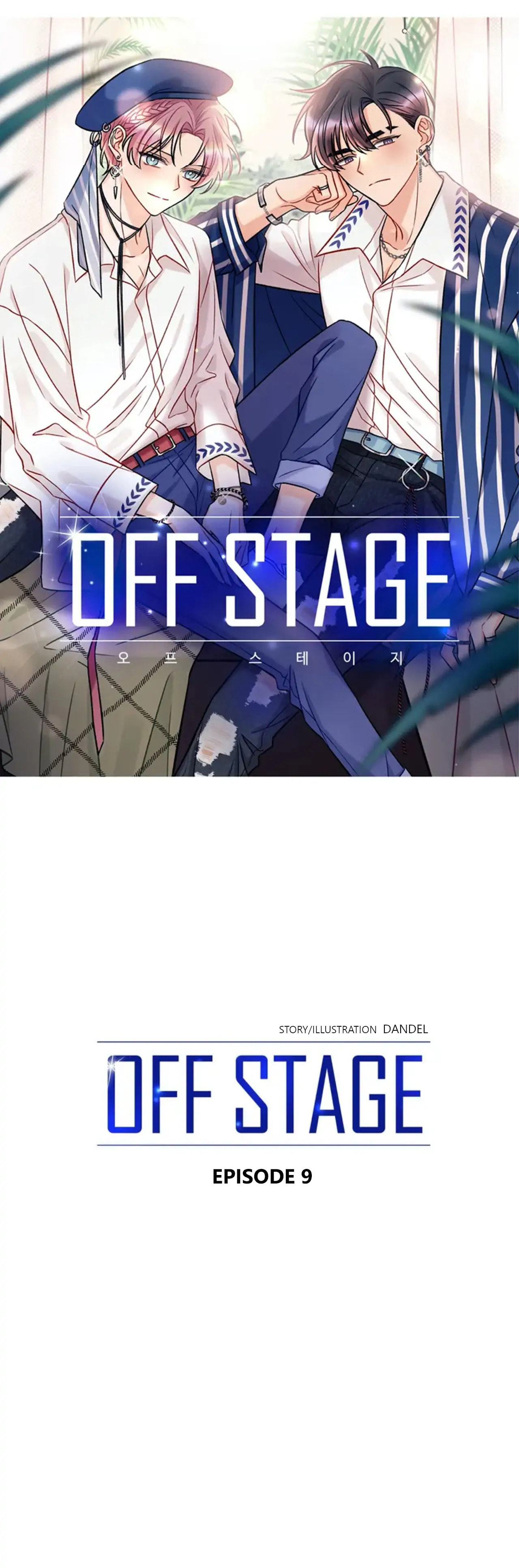 Read Off Stage chapter 9 image 1 on Lezhin