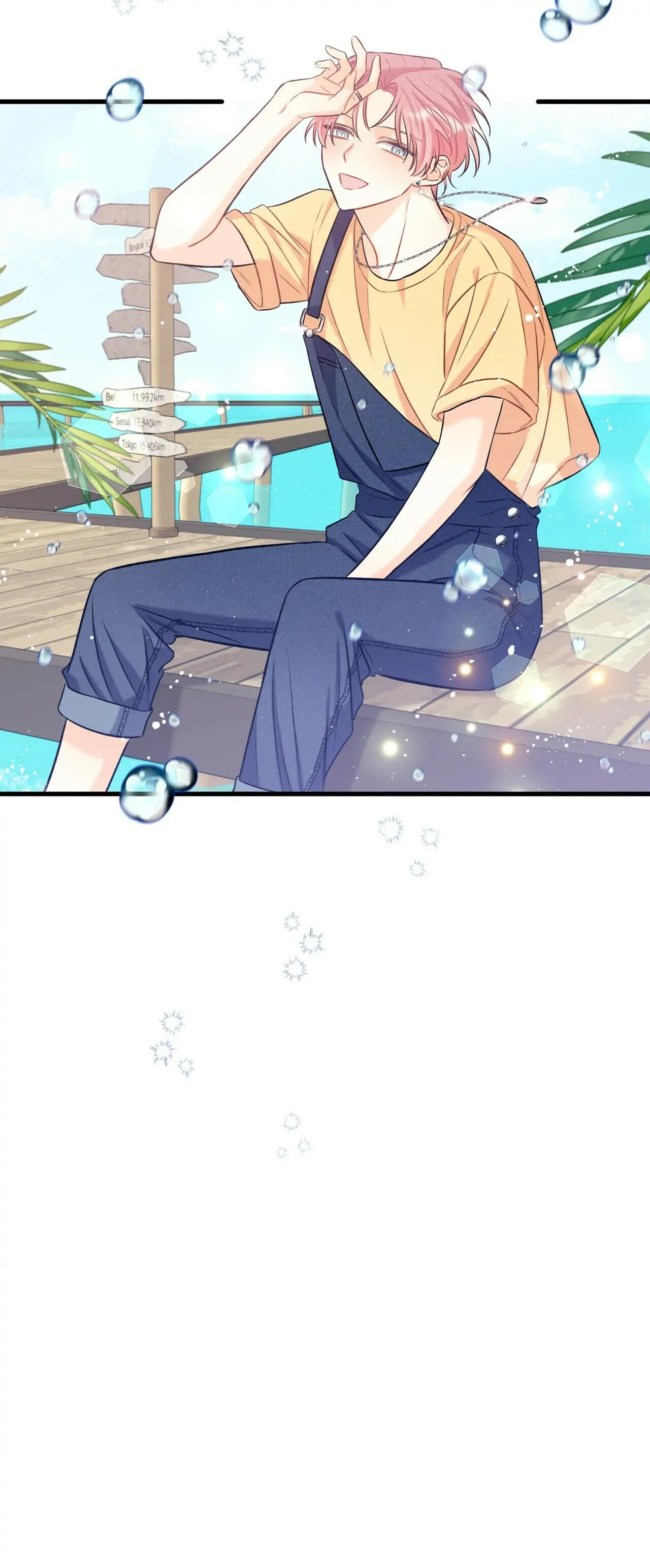 Read Off Stage chapter 9 image 4 on Lezhin