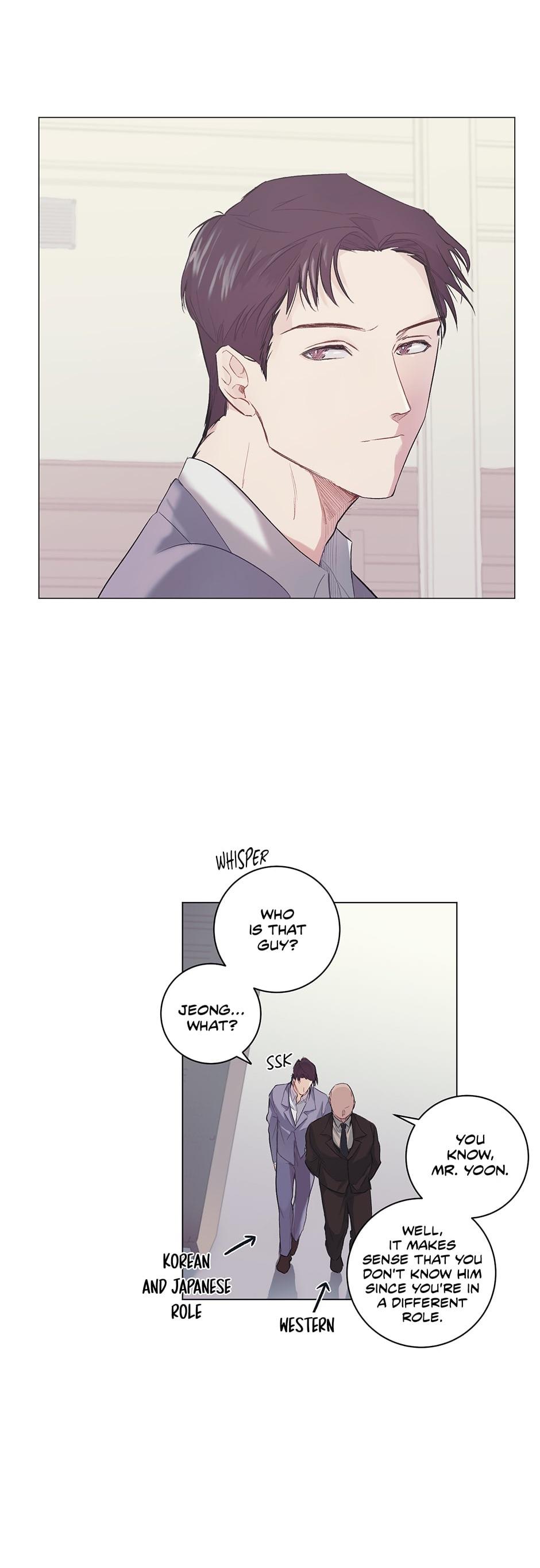 Read Off The Plate chapter 1.2 image 18 on Lezhin