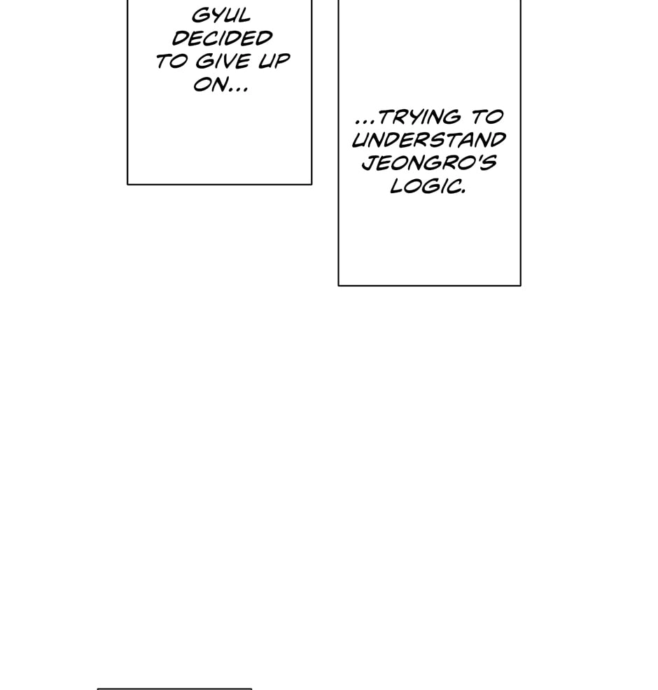Read Off The Plate chapter 10 image 24 on Lezhin