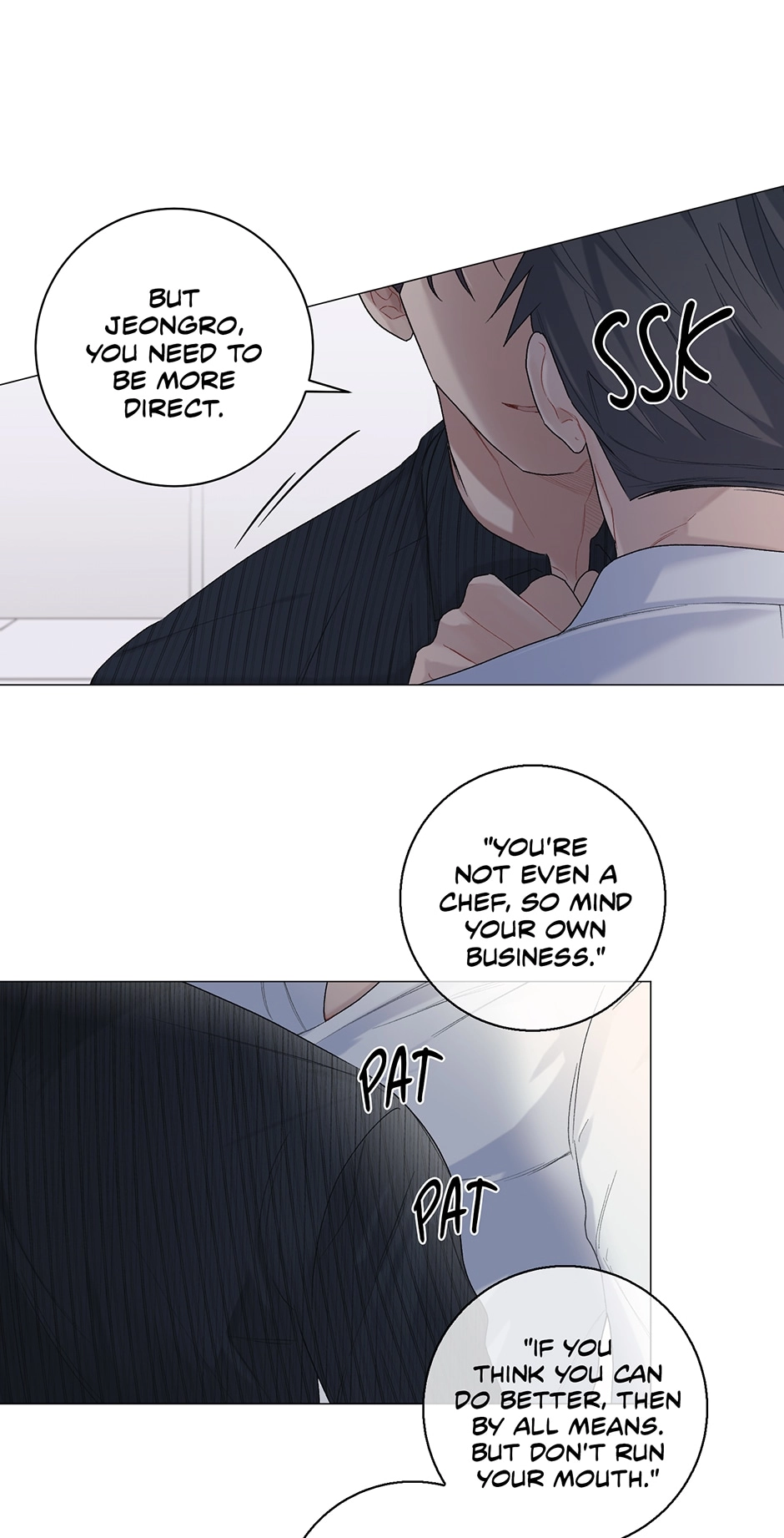 Read Off The Plate chapter 10 image 7 on Lezhin
