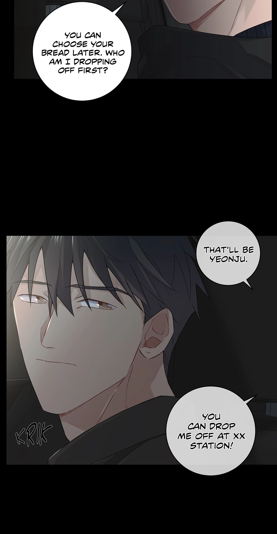 Read Off The Plate chapter 11 image 56 on Lezhin