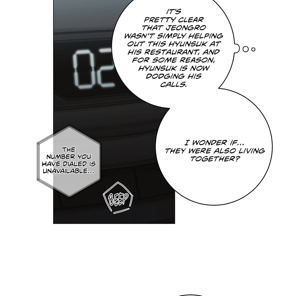 Read Off The Plate chapter 12 image 2 on Lezhin