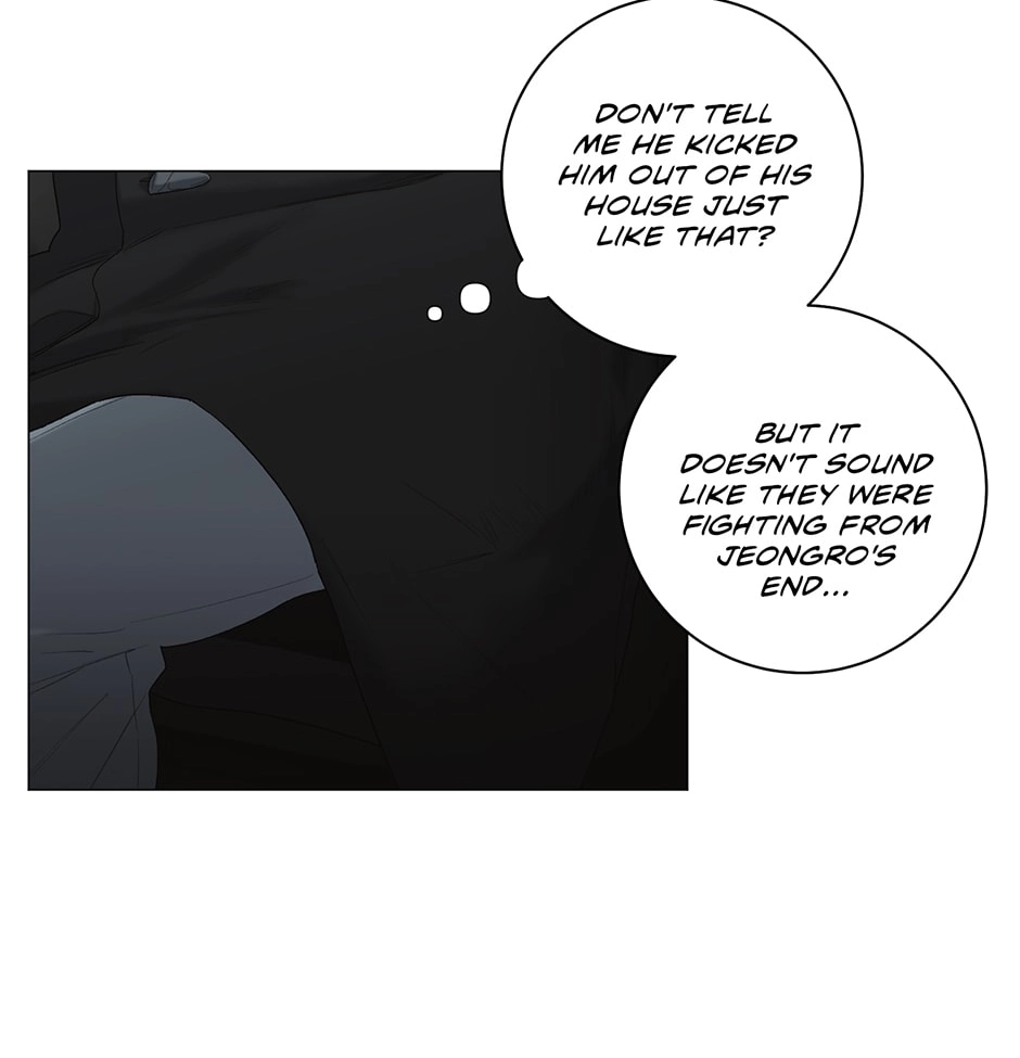 Read Off The Plate chapter 12 image 3 on Lezhin