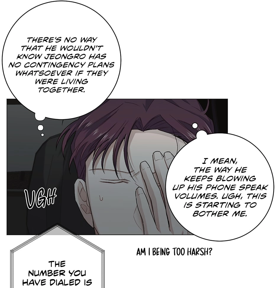 Read Off The Plate chapter 12 image 4 on Lezhin