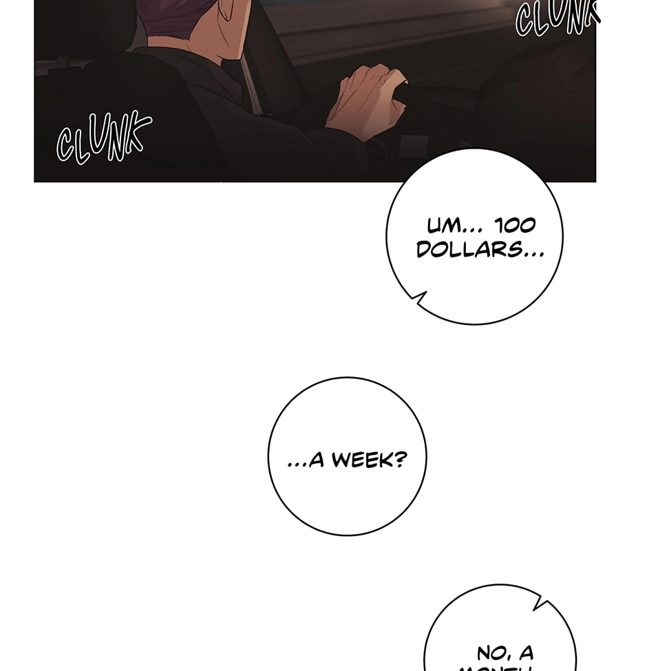 Read Off The Plate chapter 12 image 42 on Lezhin