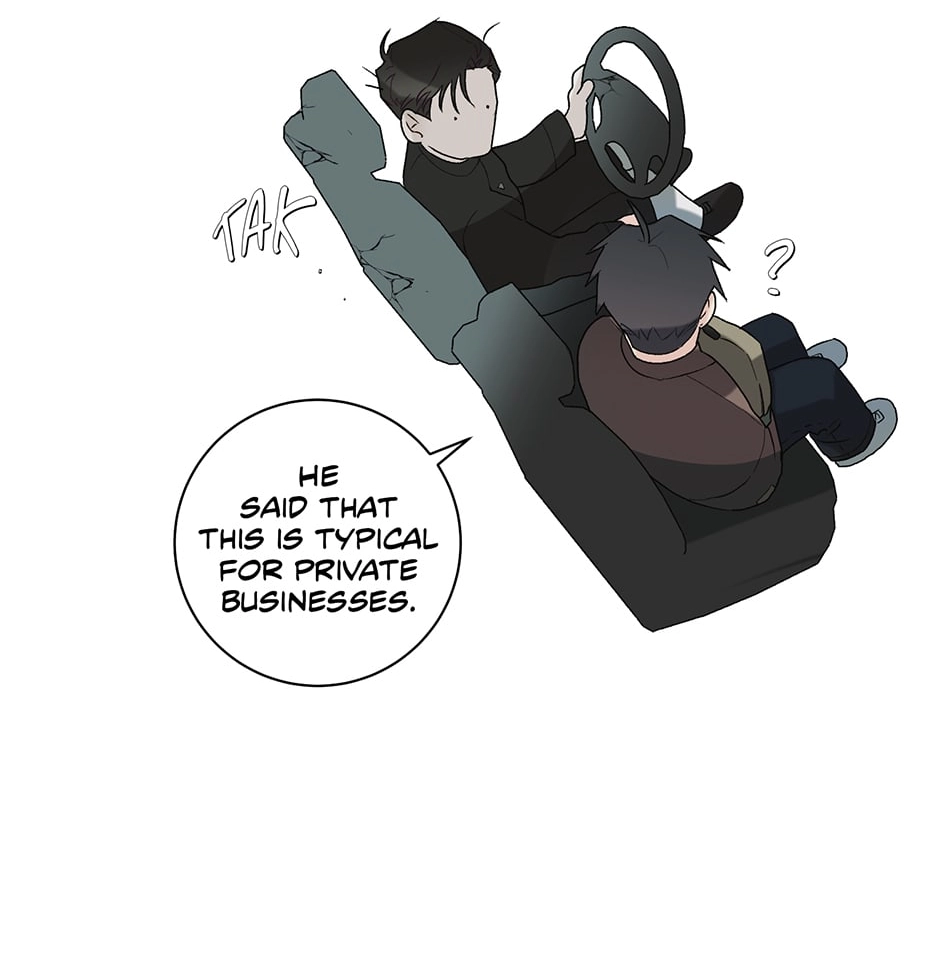 Read Off The Plate chapter 12 image 44 on Lezhin