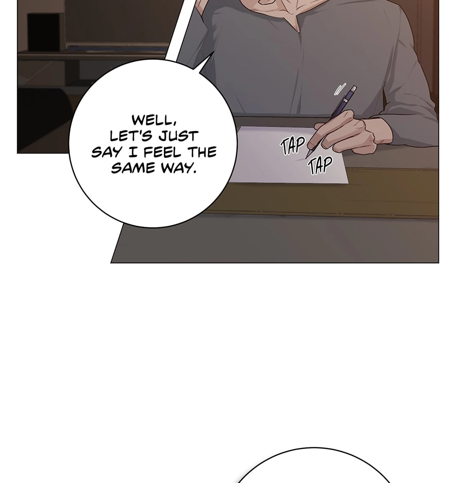 Read Off The Plate chapter 13 image 57 on Lezhin