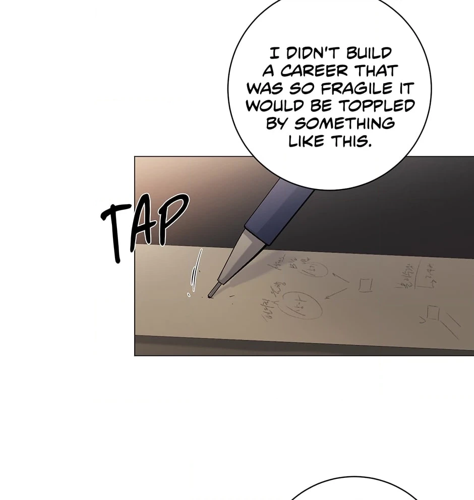 Read Off The Plate chapter 13 image 59 on Lezhin