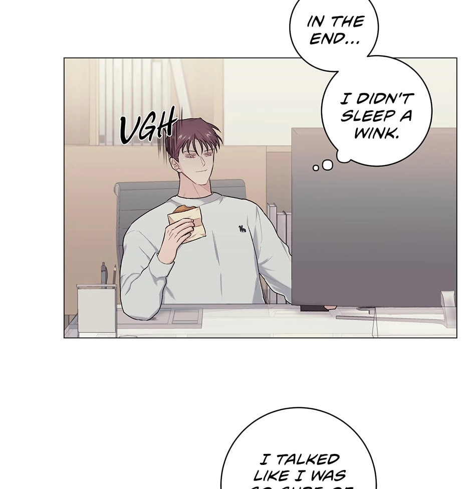 Read Off The Plate chapter 14 image 1 on Lezhin