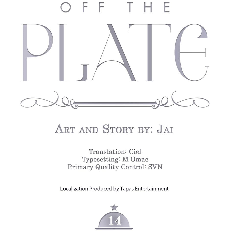 Read Off The Plate chapter 14 image 16 on Lezhin
