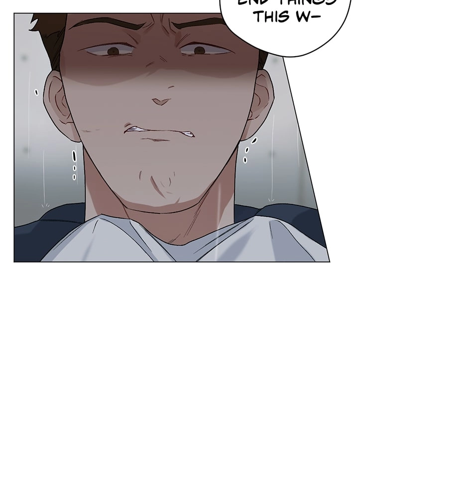 Read Off The Plate chapter 14 image 38 on Lezhin