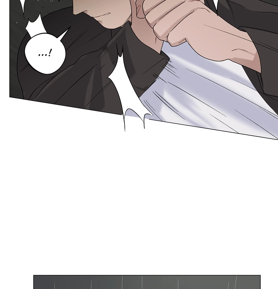 Read Off The Plate chapter 14 image 40 on Lezhin