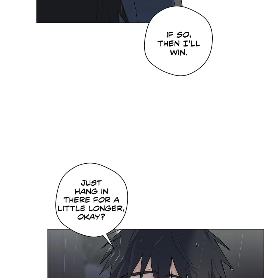 Read Off The Plate chapter 14 image 45 on Lezhin