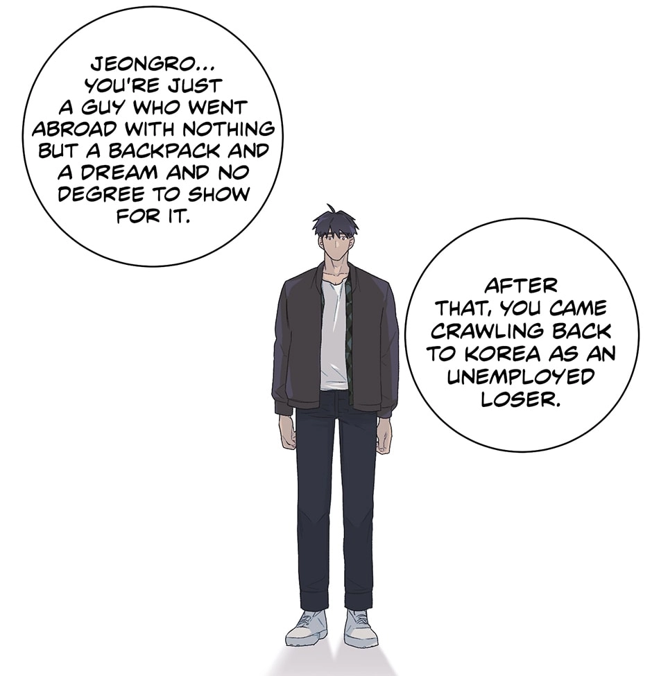 Read Off The Plate chapter 14 image 51 on Lezhin