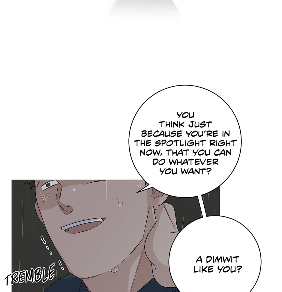 Read Off The Plate chapter 14 image 52 on Lezhin