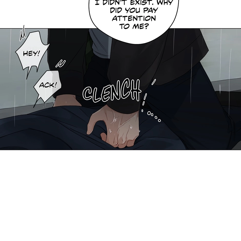 Read Off The Plate chapter 14 image 60 on Lezhin