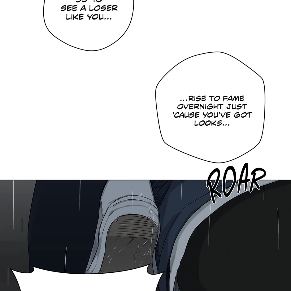 Read Off The Plate chapter 14 image 63 on Lezhin