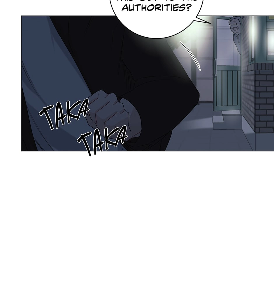 Read Off The Plate chapter 14 image 86 on Lezhin