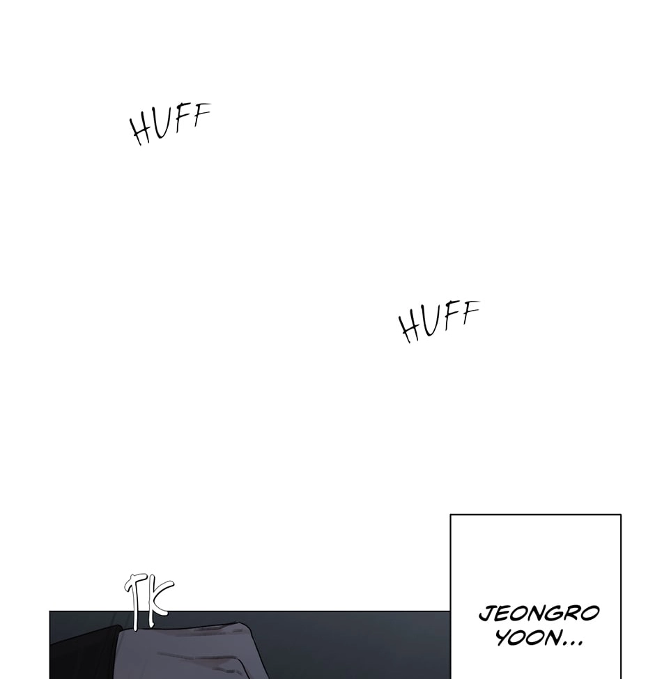 Read Off The Plate chapter 14 image 87 on Lezhin