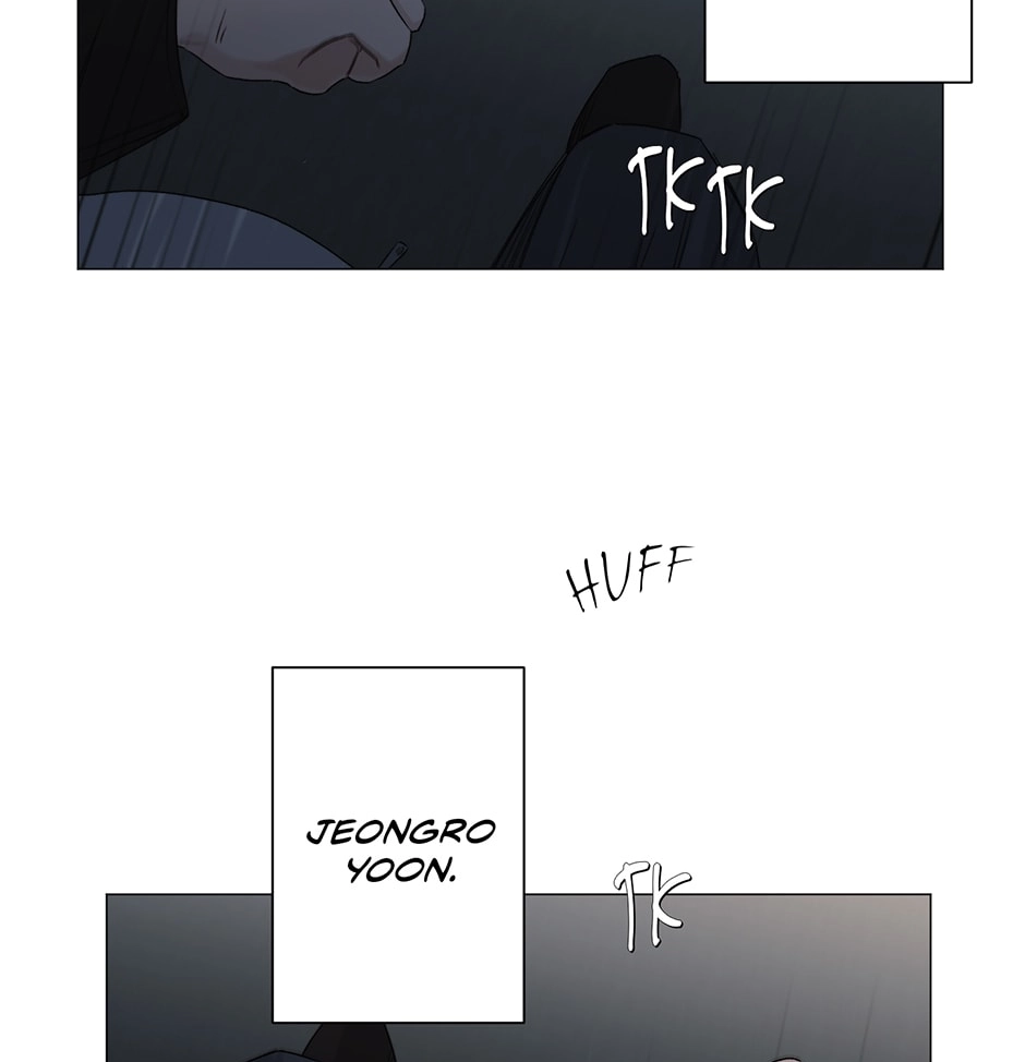 Read Off The Plate chapter 14 image 88 on Lezhin