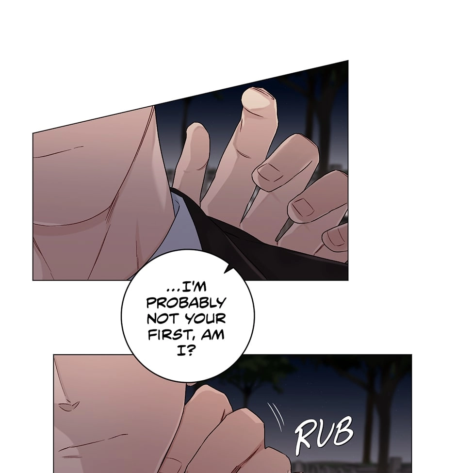 Read Off The Plate chapter 15 image 48 on Lezhin