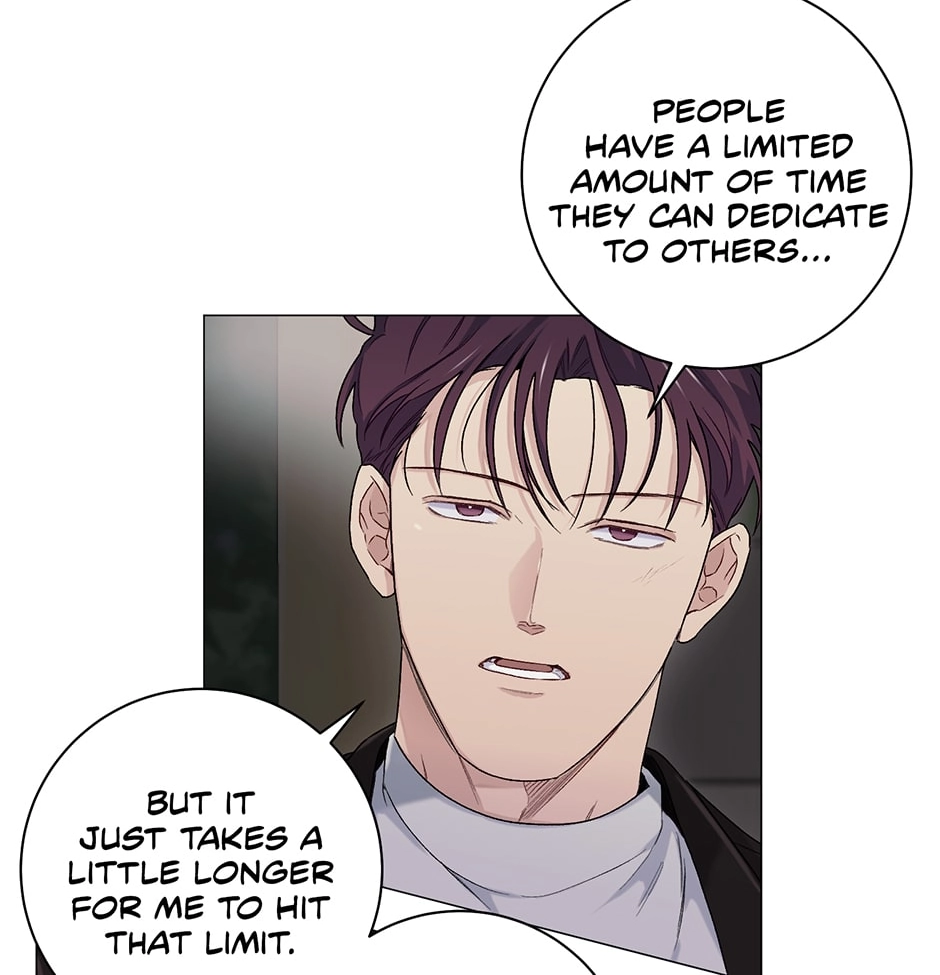 Read Off The Plate chapter 15 image 53 on Lezhin