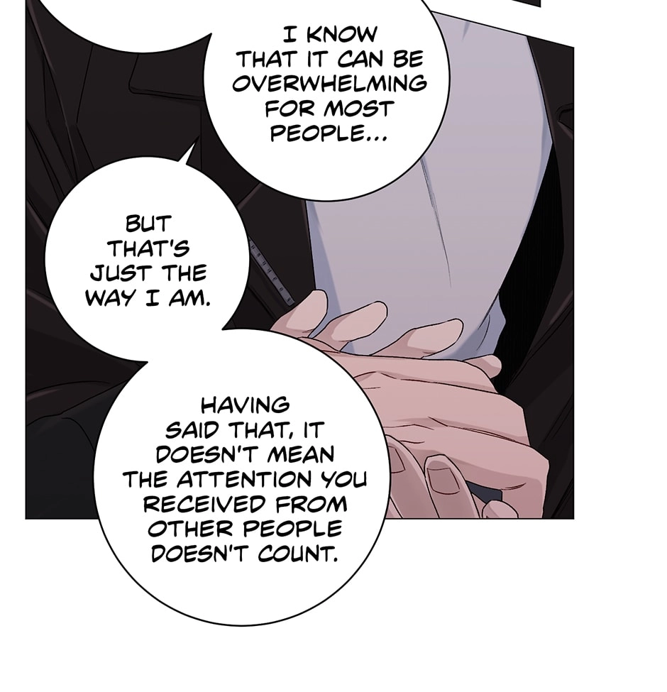 Read Off The Plate chapter 15 image 54 on Lezhin