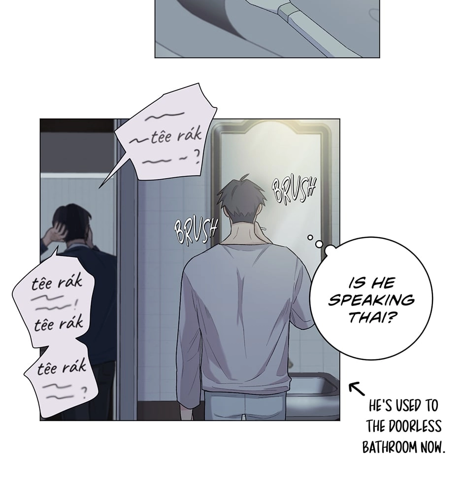 Read Off The Plate chapter 16 image 13 on Lezhin