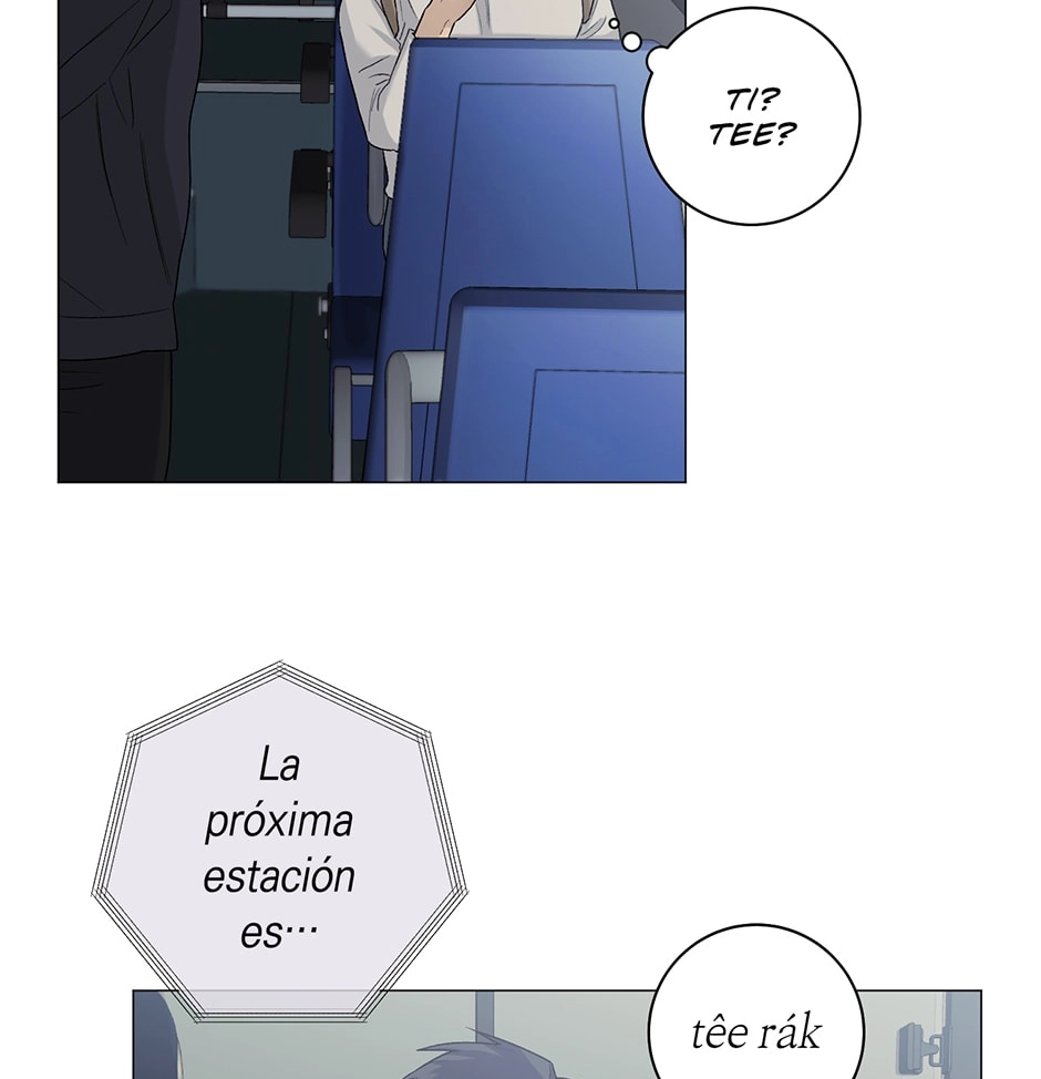 Read Off The Plate chapter 16 image 16 on Lezhin