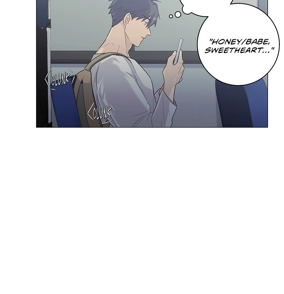 Read Off The Plate chapter 16 image 17 on Lezhin
