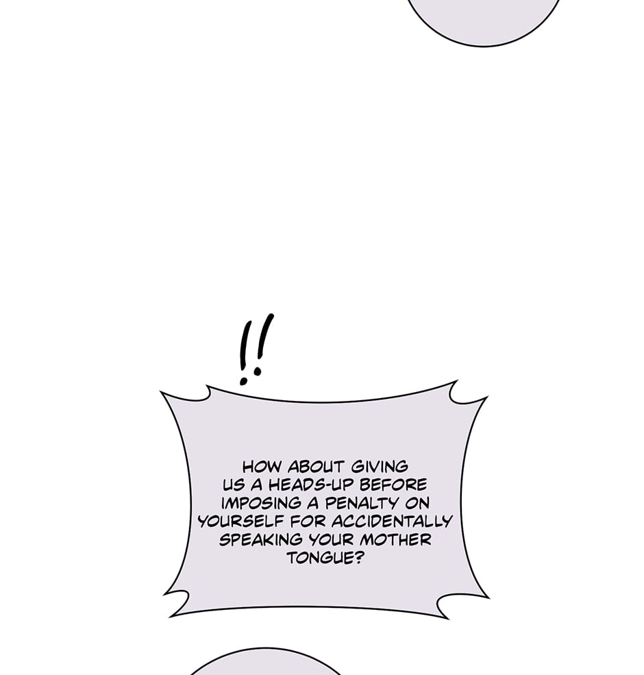 Read Off The Plate chapter 16 image 27 on Lezhin
