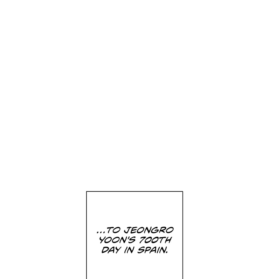 Read Off The Plate chapter 16 image 4 on Lezhin