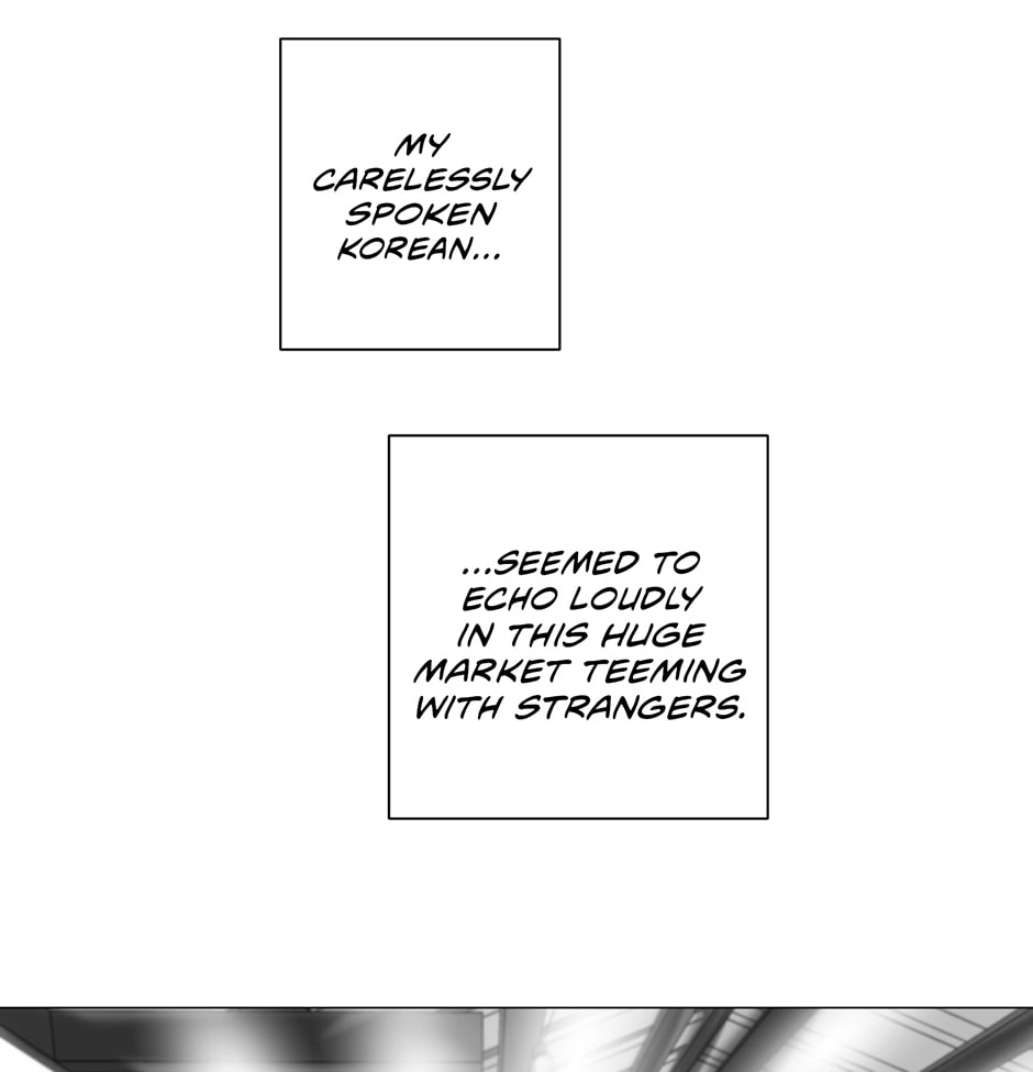 Read Off The Plate chapter 16 image 57 on Lezhin