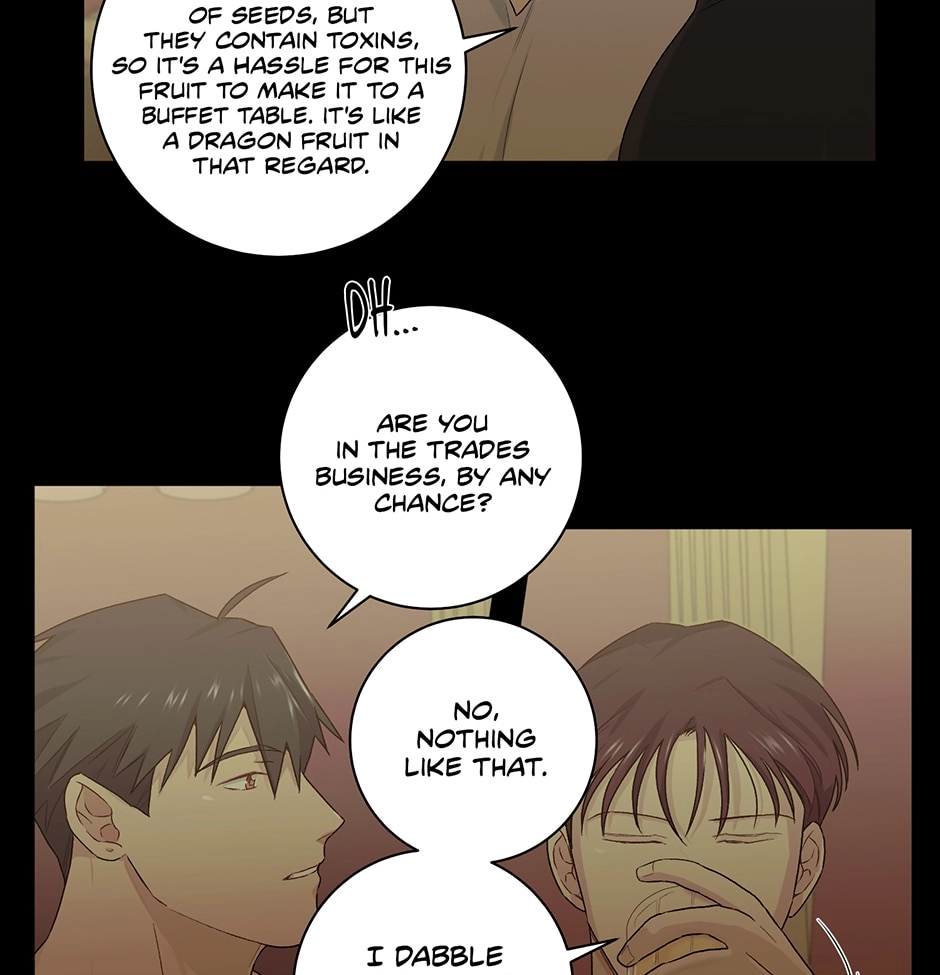 Read Off The Plate chapter 16 image 66 on Lezhin