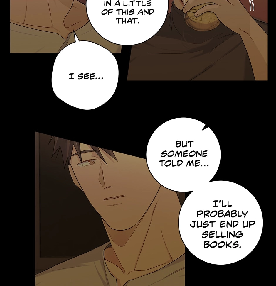 Read Off The Plate chapter 16 image 67 on Lezhin