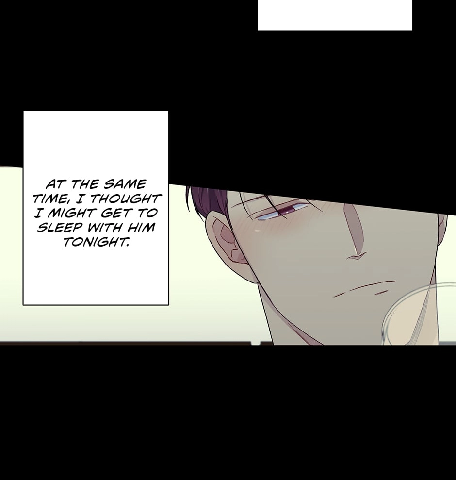Read Off The Plate chapter 16 image 75 on Lezhin