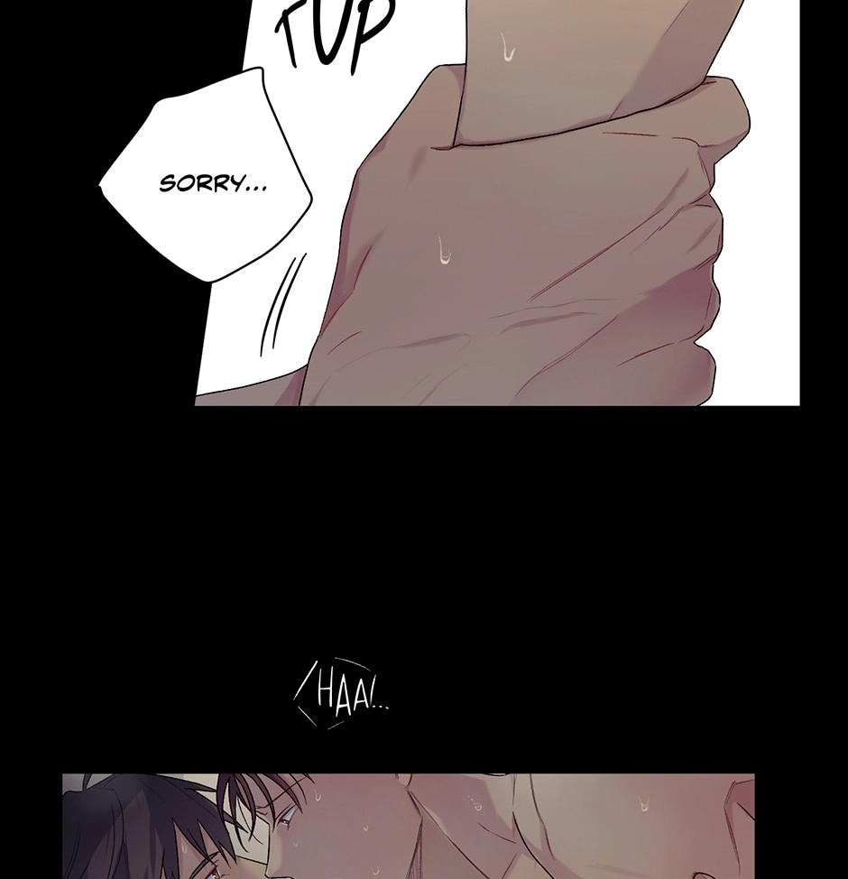 Read Off The Plate chapter 17 image 16 on Lezhin