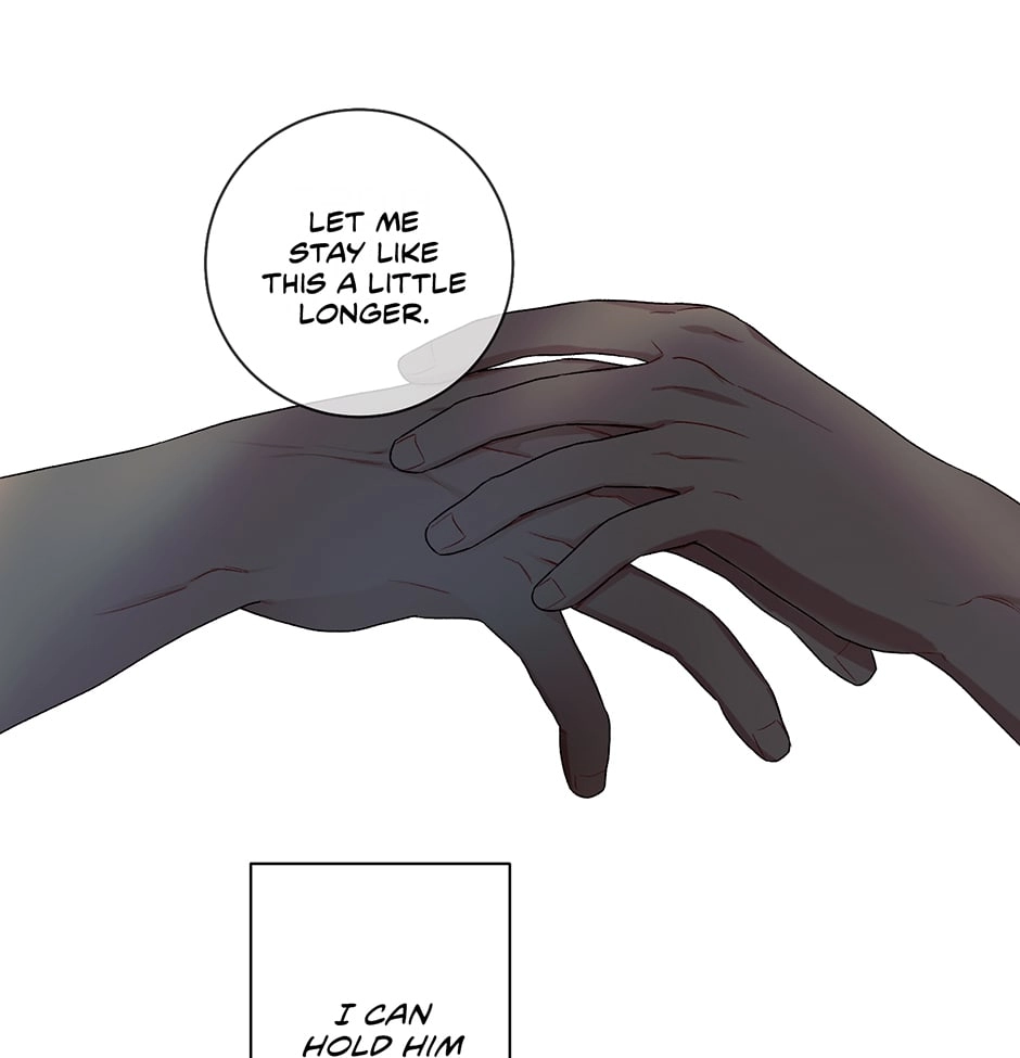 Read Off The Plate chapter 17 image 28 on Lezhin